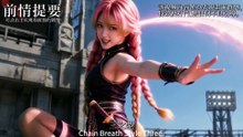 God's Game Premiere!神のゲーム（4）