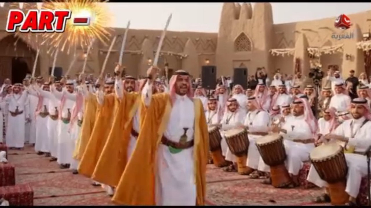 The Future of Saudi Arabia: How Vision 2030 Is Changing Everything part 2