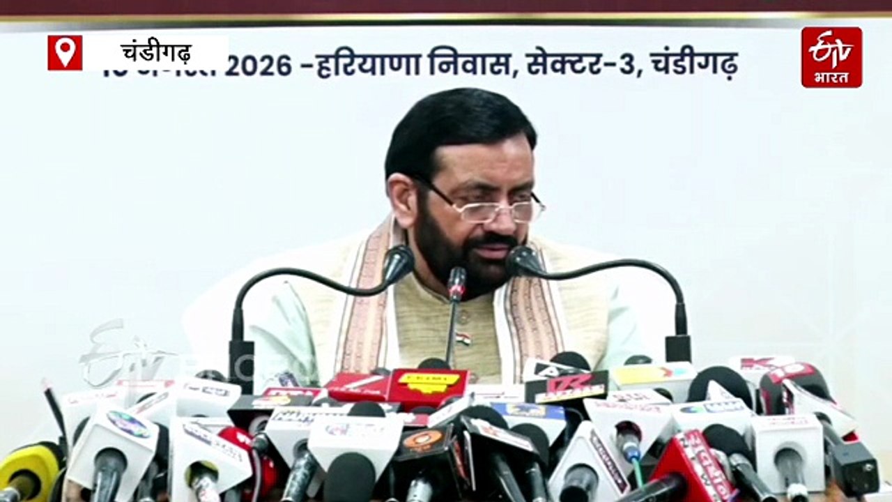 पंजाब सीएम के पेपर लीक वाले बयान पर नायब सैनी क...