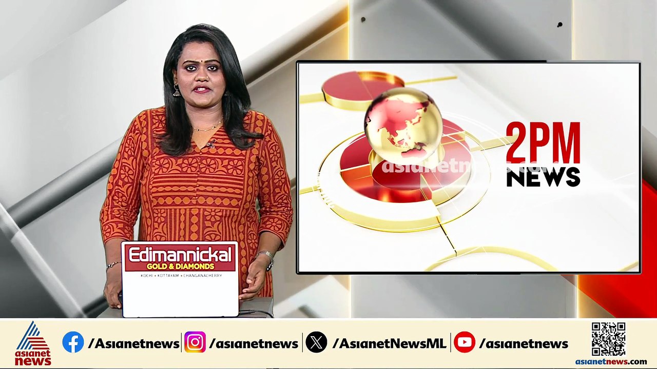 CJP മാതൃകയിൽ ജാർഖണ്ഡിൽ വിദ്യാർത്ഥി പ്രതിഷേധം; ല...