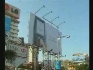 Hutch MSN Live Search  - Pigeon