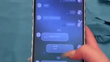 微信玻璃主题下载设置教程#imessage微信主题 #imessage微信主题下载