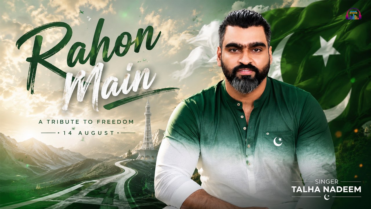 Rahon Main | Talha Nadeem | Pakistan Independence Day Song 2026
