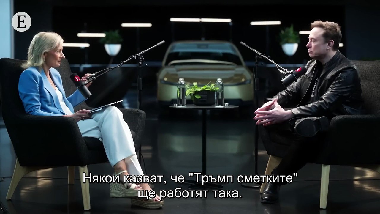 Elon Musk The Economist_Subs