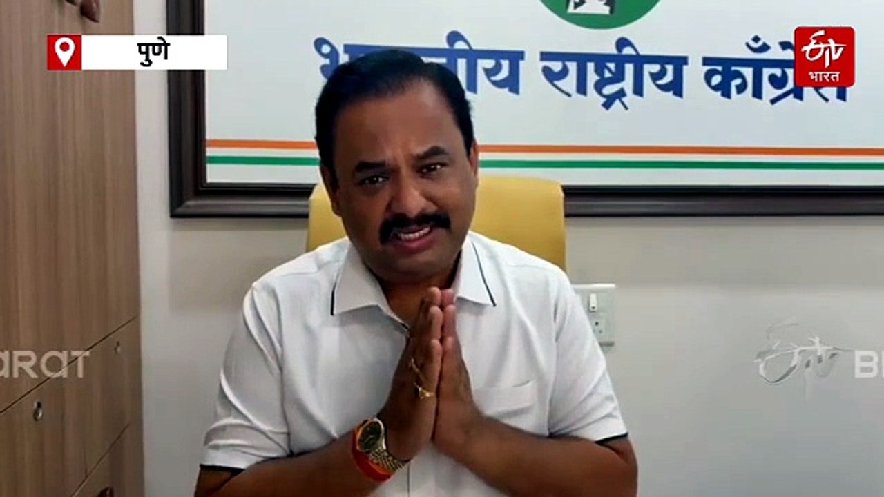 ‘पुणेकरांच्या जखमेवर मीठ चोळण्याचा प्रकार’; तिरंगा रॅलीवर काँग्रेसच्या प्रशांत जगताप यांची भाजपावर टीका