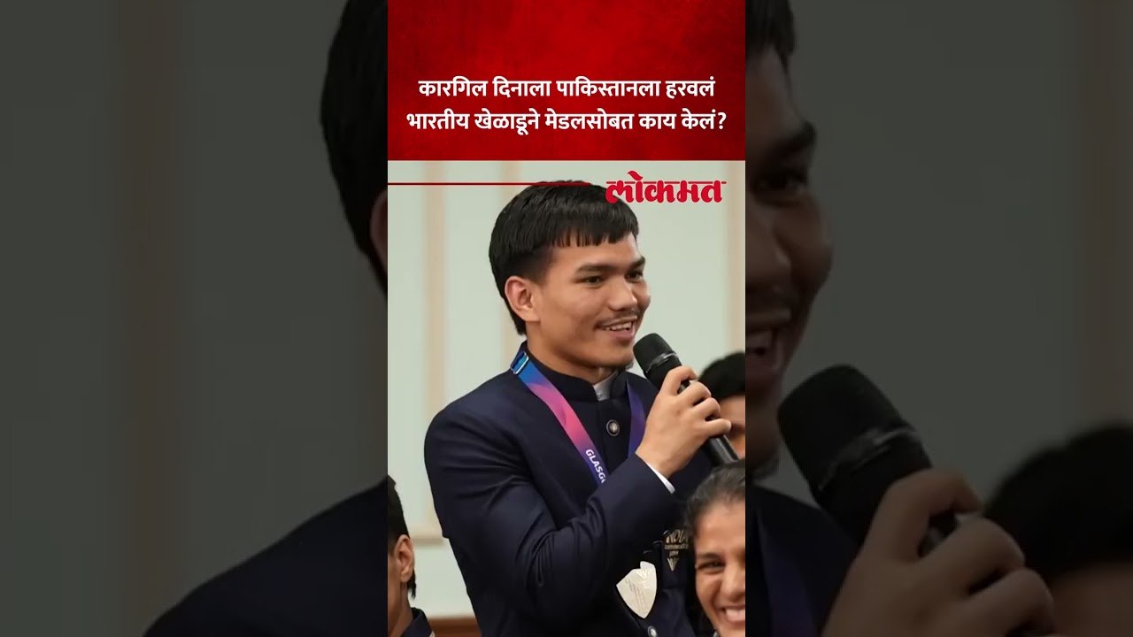 एकतर्फी विजयानंतर भारतीय खेळाडूची दिलदार कामगिरी, काय केलं ऐका
