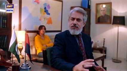 Bas Tera Saath Ho Episode 29 | 10 August 2026 | Farhan Saeed | Sana Javed | ARY Digital