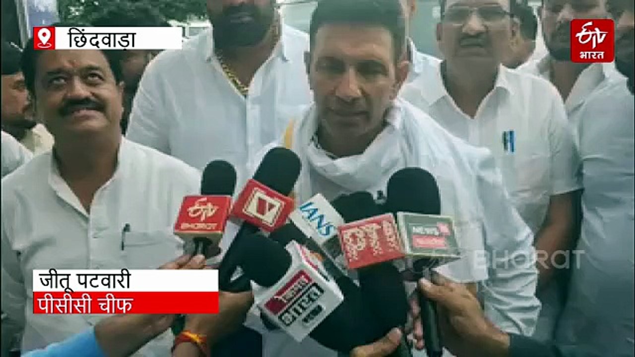 दशकों तक कमलनाथ के गढ़ रहे छिंदवाड़ा की कमान अब...