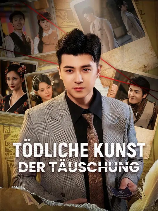 Tödliche Kunst der Täuschung | Komplette Serie | Short Drama Deutsch
