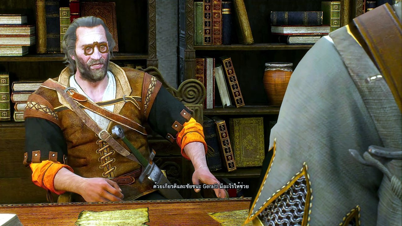 THE WITCHER 3 GAMEPLAY PART 70 [SURVEY]