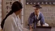Chunhyang {Chun Hyang Dyeon} P01