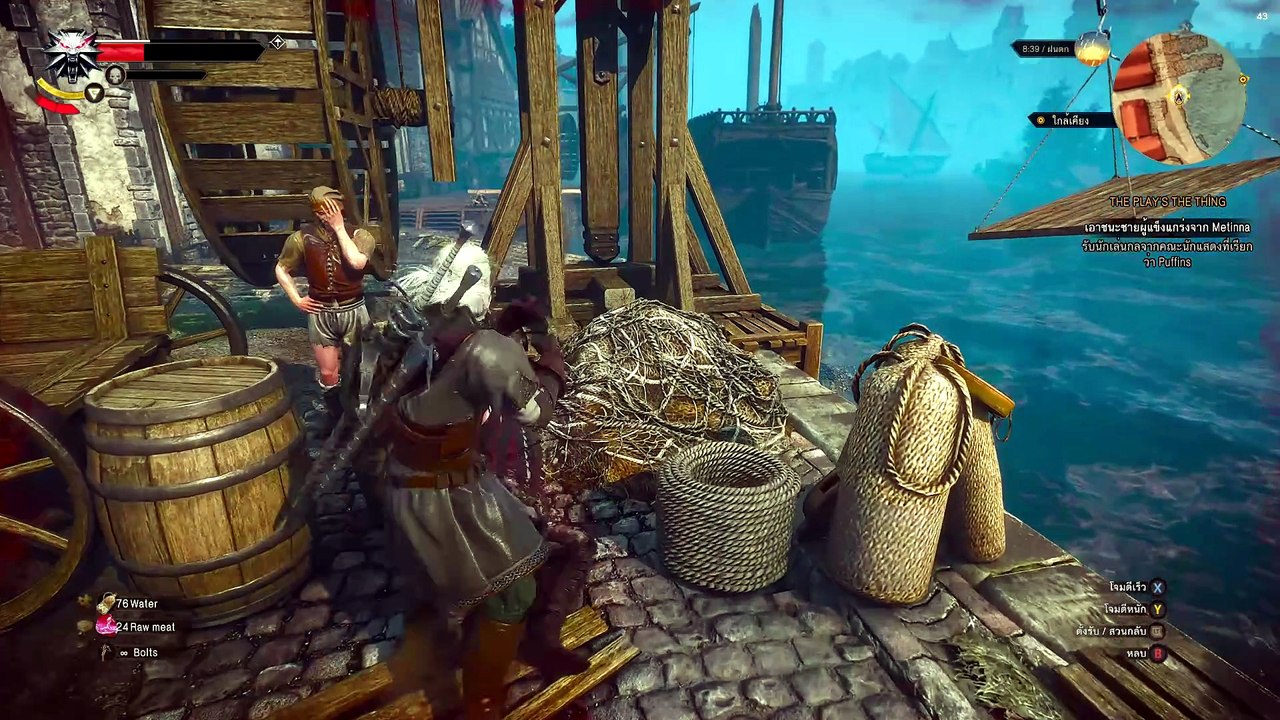 THE WITCHER 3 GAMEPLAY PART 71