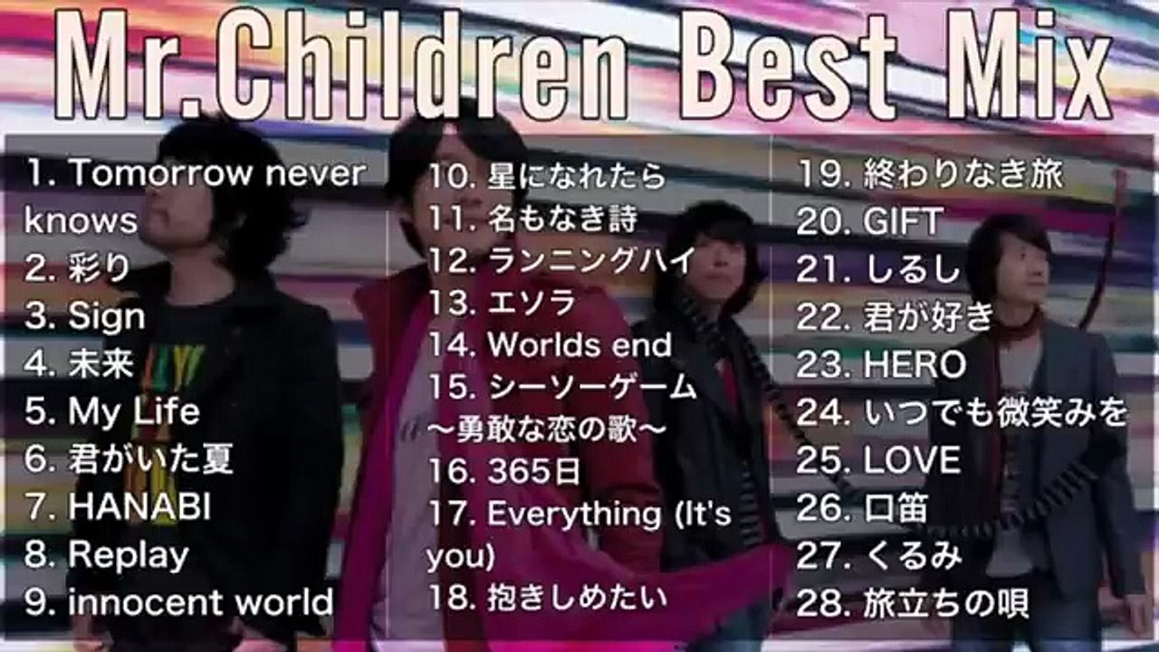 Mr.Childrenメドレー
