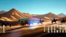 The Road to Splendor – Episode 5 ENGLISH SUBTITLES (2026)