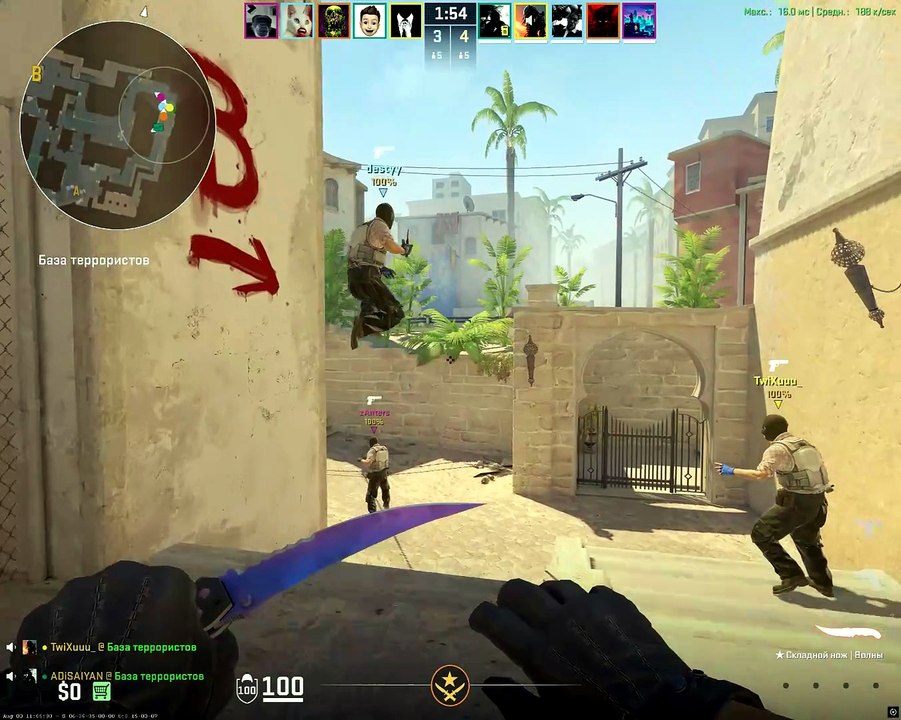 Counter-strike 2 2026.08.10 - 15.32.23.04.DVR - Trim