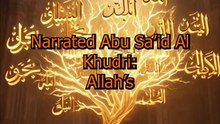 The Secret to Multiplying Your Good Deeds | Sahih al-Bukhari 41