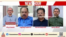 ആഭ്യന്തരമന്ത്രി 20 ദിവസമായി പാർലമെന്റിൽ വരാതെ ഒളിച്ചോടുന്നു: എ.എം ഷിനാസ്