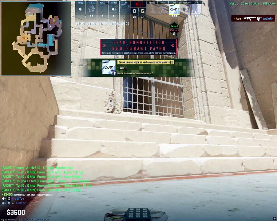 Counter-strike 2 2026.08.10 - 18.01.00.17.DVR - Trim