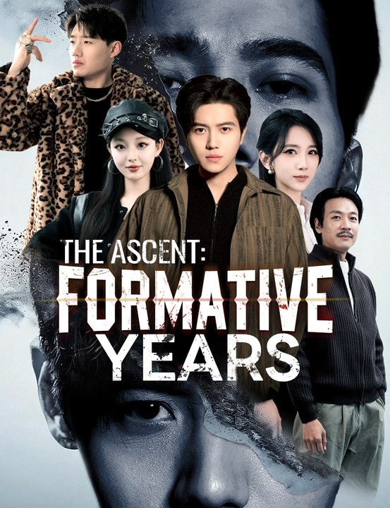 [EngSub] The Ascent: Formative Years