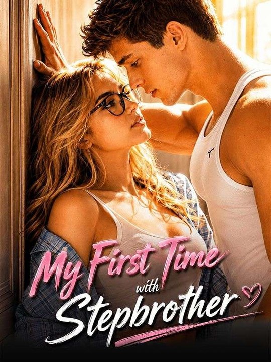 My First Time with Stepbrother - Full EP