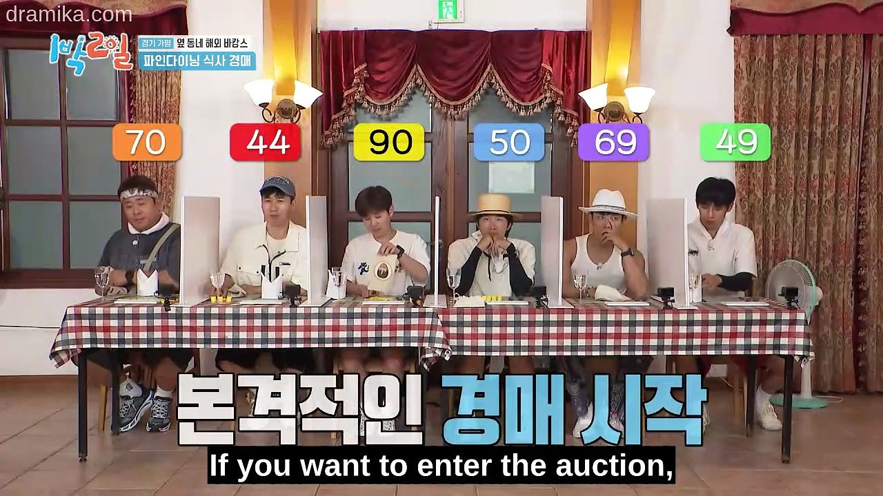 2 Days & 1 Night English Subbed – Season 4 Episode 338 (2026)