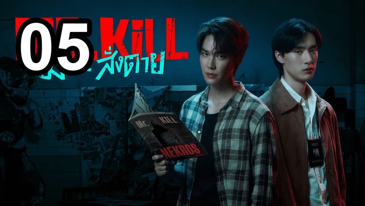 Mr.Kill (2026) - Episode 5 - ✅ 2026 - Full Ep