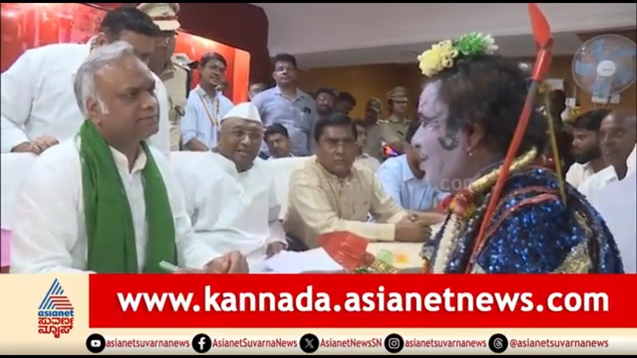ಪ್ರಿಯಾಂಕ್ ಖರ್ಗೆ ಸಭೆಯಲ್ಲಿ ಪ್ರಭು ಶ್ರೀರಾಮಚಂದ್ರ ಪ್ರತ್ಯಕ್ಷ | Lord Rama At Priyank Kharge's Meeting