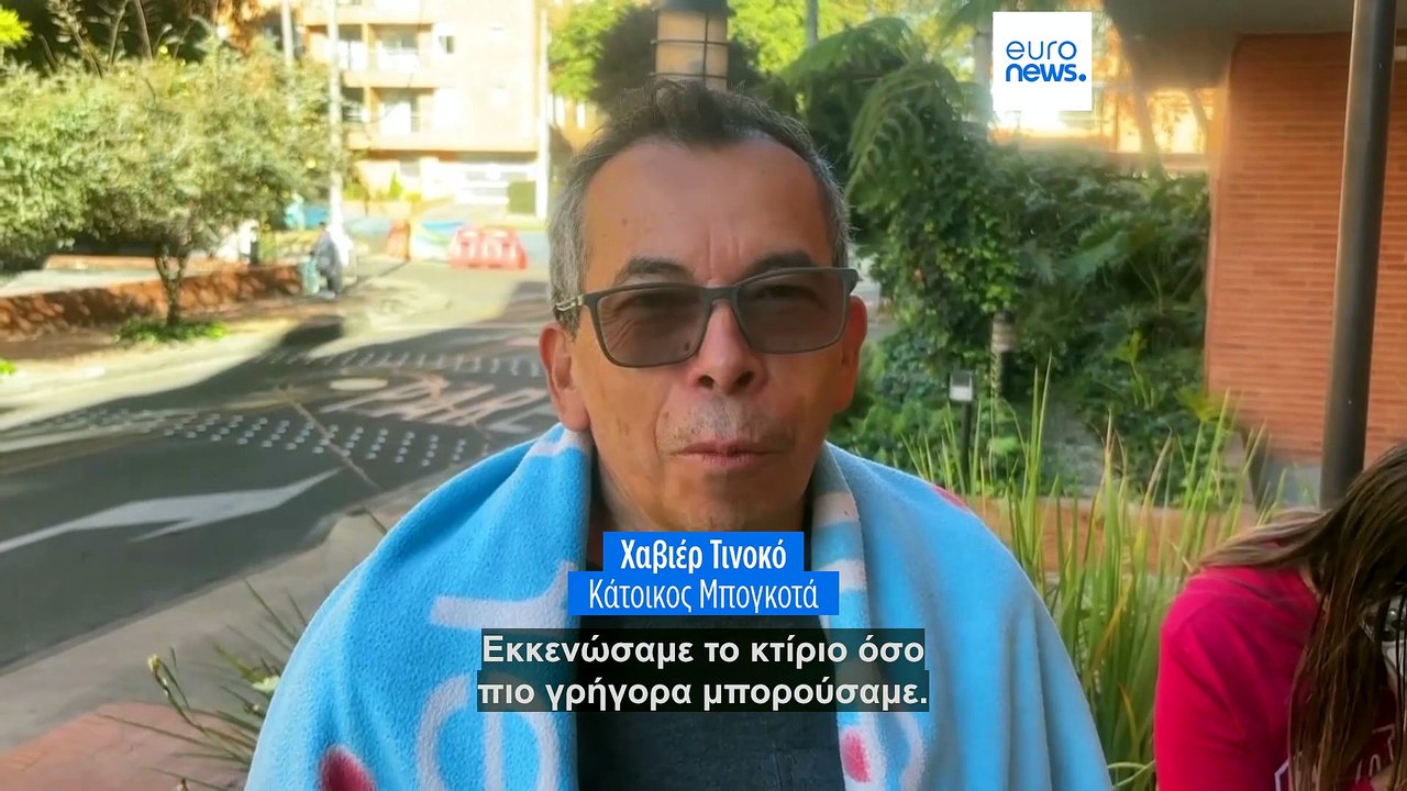 Δεκάδες νεκροί από τον ισχυρό σεισμό 7,4 Ρίχτερ...