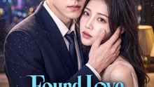 Found Love in a Heartbeat | Komplette Serie | Short Drama Deutsch