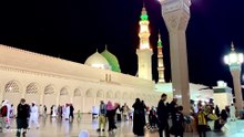 Islamic