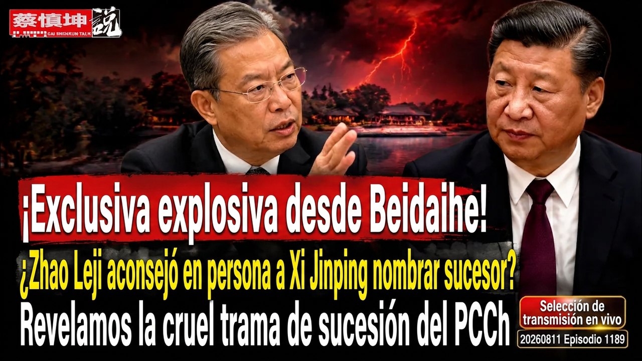 ¿Funcionarios presionan a Xi Jinping para elegir sucesor?