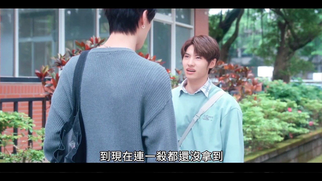 Ep 1 Secret Lover The Last Promise