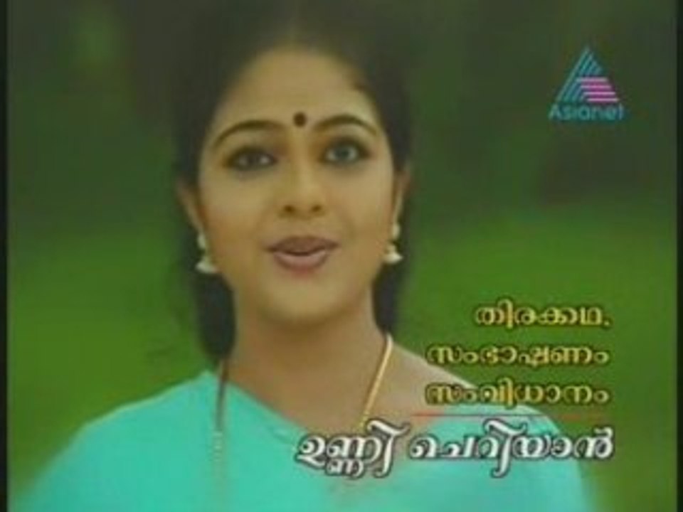 ST -- 2008-07-15 Pt01.mp4