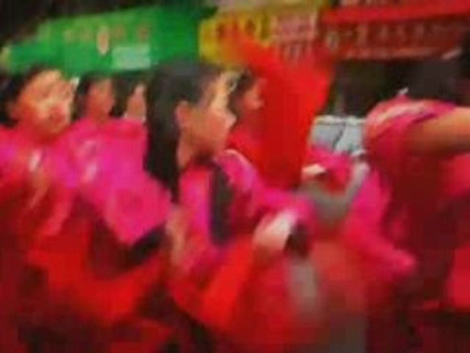 Year of the fish trailer http://teaser-trailer.com