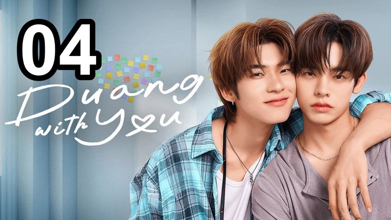 Duang With You (UNCUT) - Episode 4 English Sub | Asian TV
