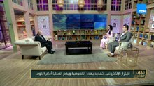 الابتزاز الإلكتروني.. اعرف تتصرف إزاي📱إيه أول خطوة تعملها؟ وإيه الأخطاء اللي لازم تتجنبها؟