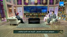 السوشيال ميديا بقت جزء من حياة أولادنا.. لكن إزاي نحميهم من مخاطرها؟!
