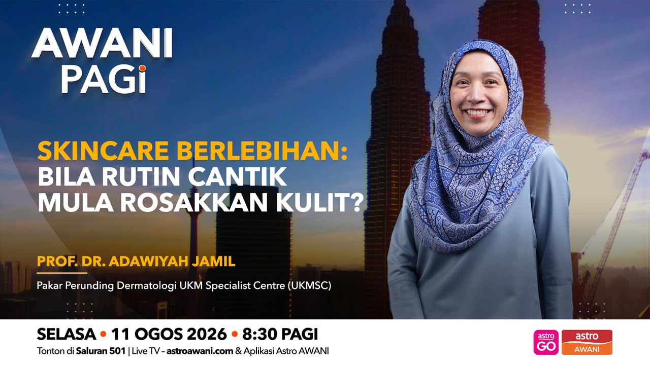 AWANI Pagi: Skincare berlebihan | Bila rutin cantik mula rosakkan kulit?