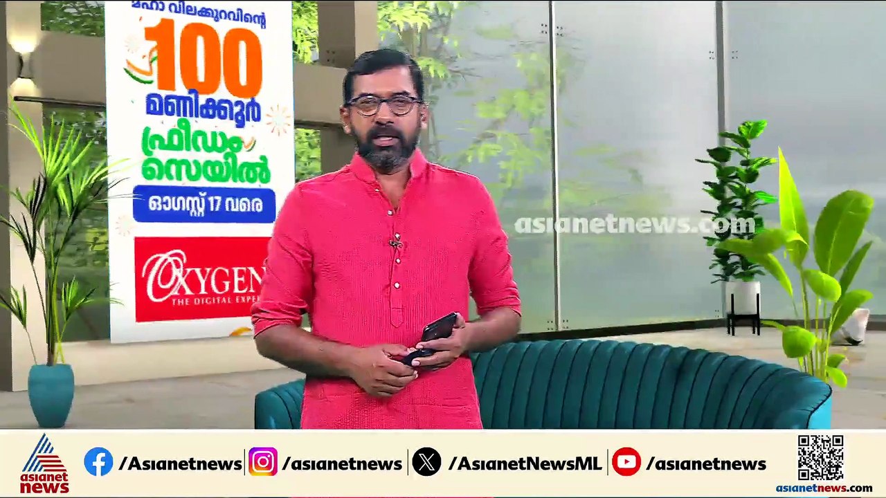 മധ്യപ്രദേശില്‍ പ്രളയക്കെടുതി രൂക്ഷം; വാന്‍ ഒഴുക...
