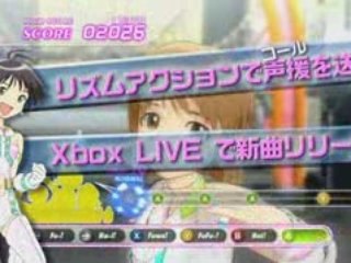 The Idol Master  Live for You Japanese Trailer