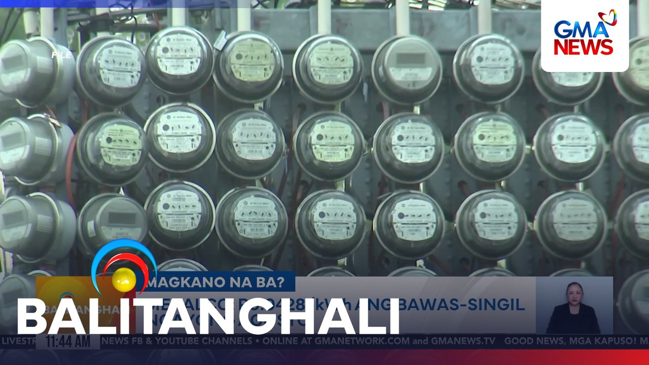 MERALCO - P0.0428/kWh ang bawas-singil ngayong Agosto | Balitanghali