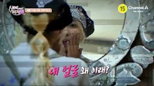 [예고] 얼굴 처져있고 그냥 있어도 주름이 보인다?! SES 슈 리즈 시절로 되돌아갈 수 있을까?