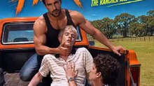 Été Fiery Lust Le Rancher et son fils Terminé   Film Complet en Français