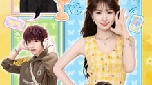 Now I Hear Everything - Ep - FULL ✅ (2026) - Eng Sub