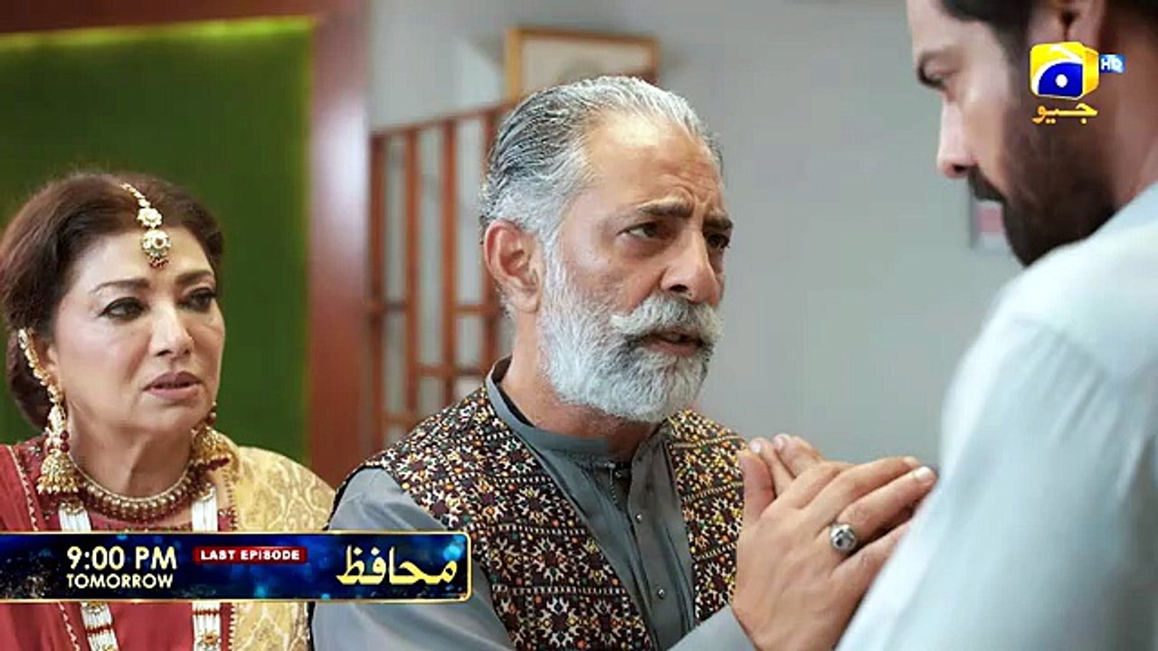 Muhafiz Last Episode 42 Promo