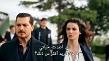 مسلسل حلم اشرف الحلقة 8 مترجم