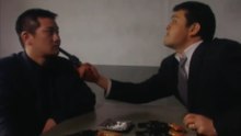 実録・なにわ山本組　捨身で生きたる！(後編)　山本集シリーズ(6/8)