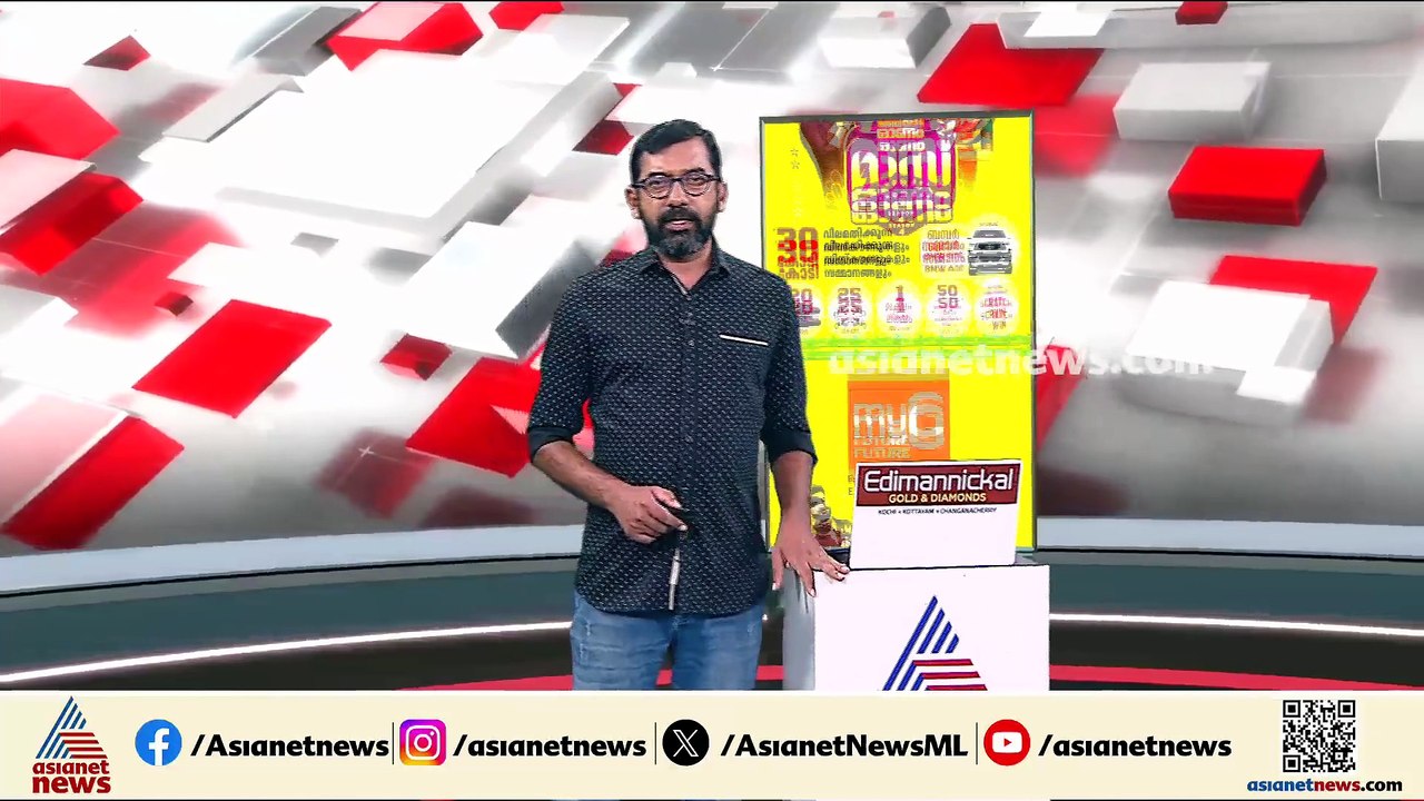 തിരുവനന്തപുരത്ത് മത്സ്യബന്ധന വള്ളം മറിഞ്ഞ് കാണാ...