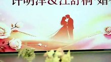 隐藏千金闪婚遇上裴先生