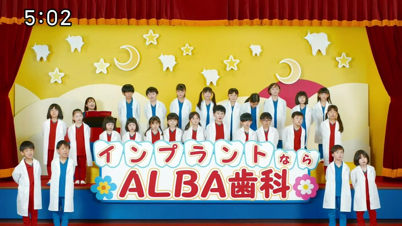 グッド!モーニング   動画　2026年8月11日 動画  8tsu
